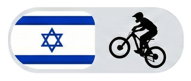 מעבר לעברית